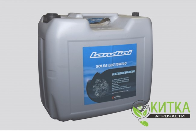 Масло SOLEA LD E7 15W/40 двигателнo Масло SOLEA LD E7 15W/40 двигателнo